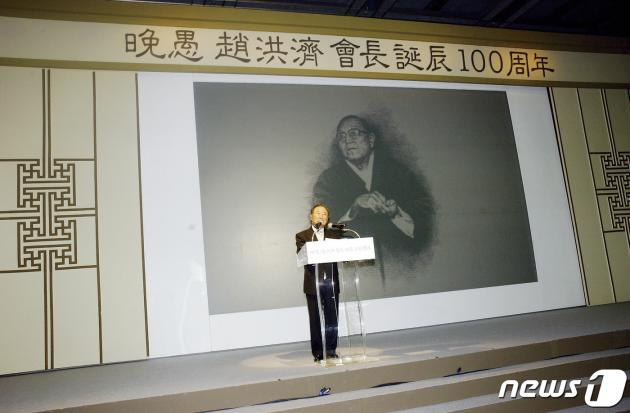고(故) 조석래 효성그룹 명예회장이 2006년 6월15일 만우 조홍제 회장 탄신 100주년을 맞아 기념사를 하고 있다.(효성그룹 제공)